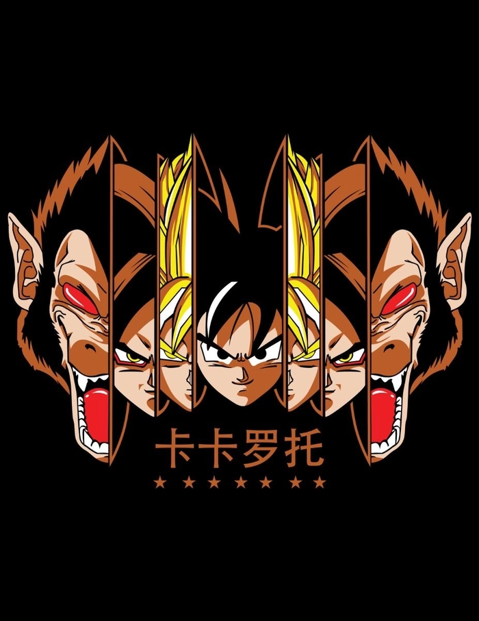 dragon ball z cool dp