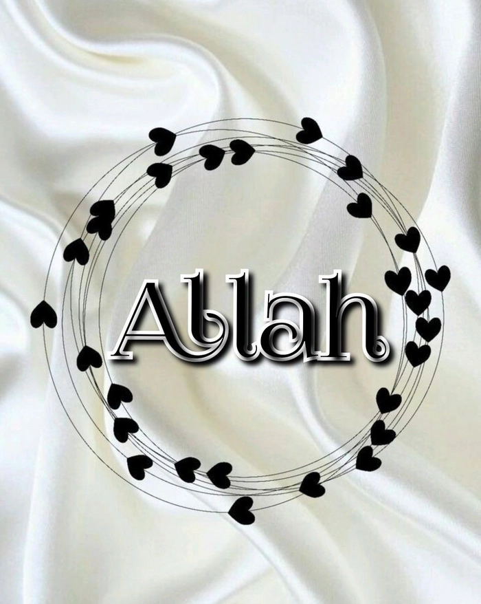 allah name dp full hd