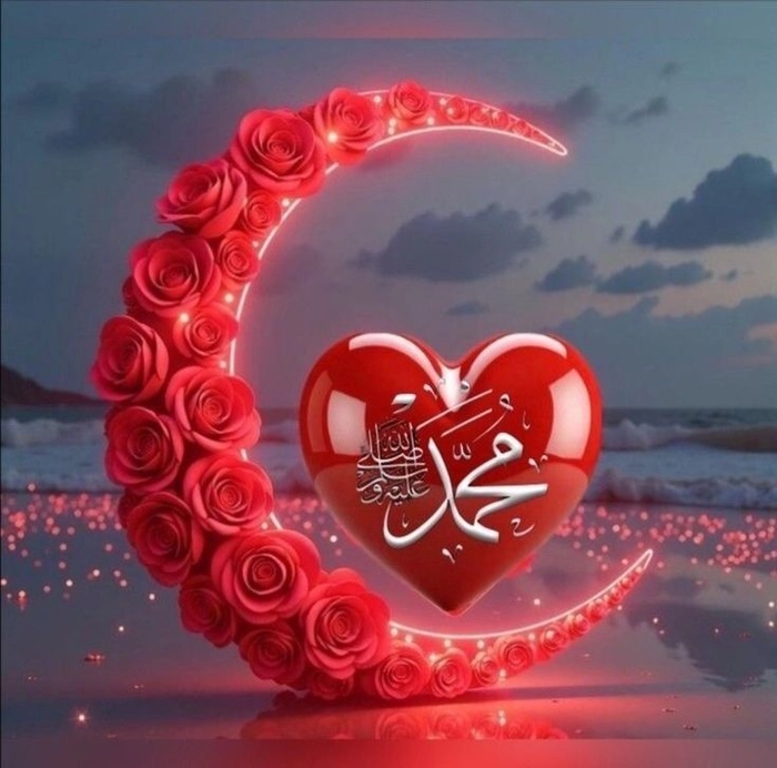 allah name dp whatsapp