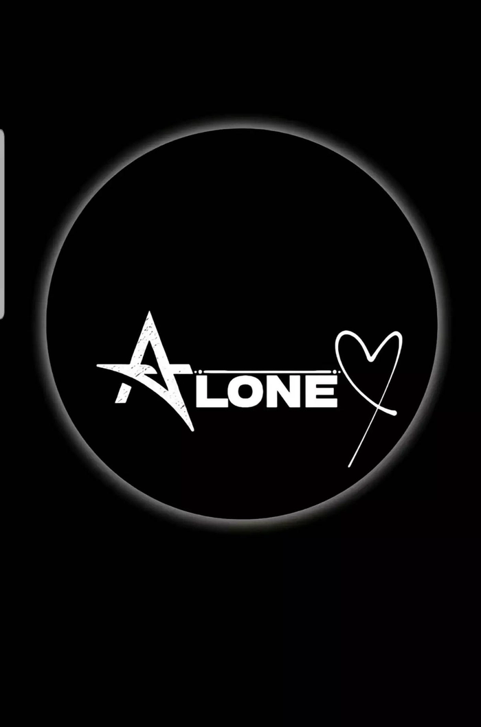 alone sticker download (1)