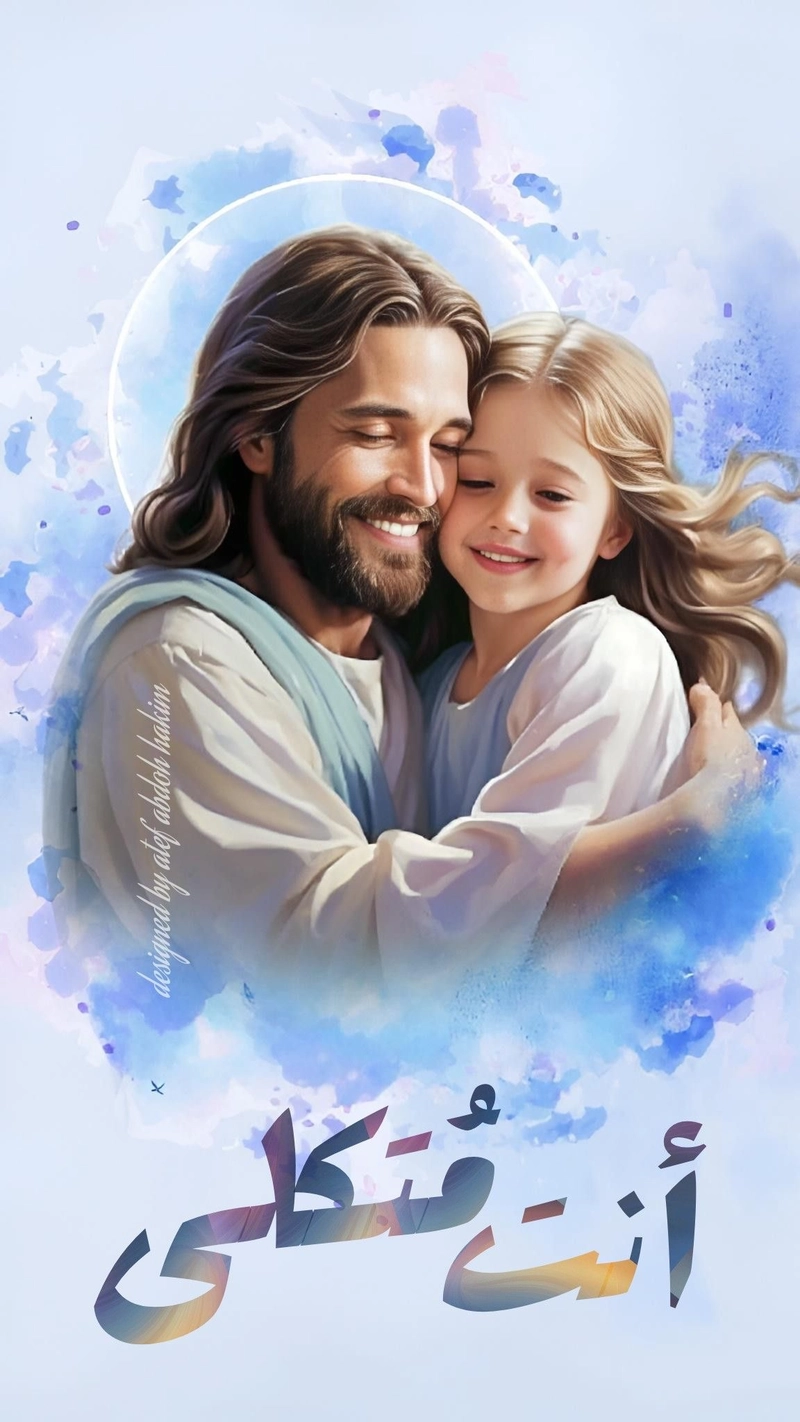 baby jesus images with quotes