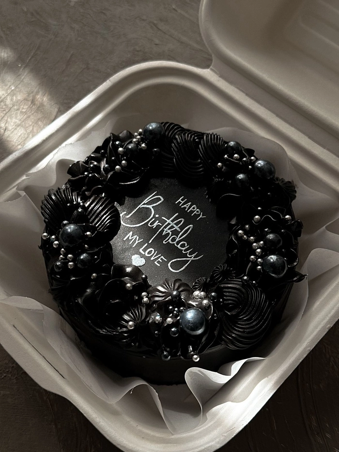 cake happy birthday dp