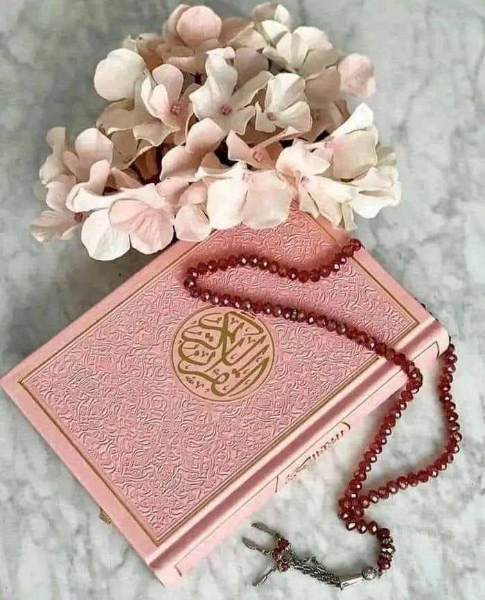 cute islamic dp for fb