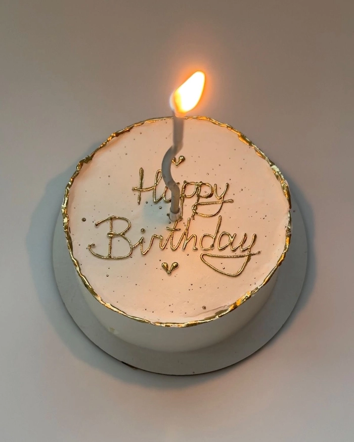 dp birthday cake