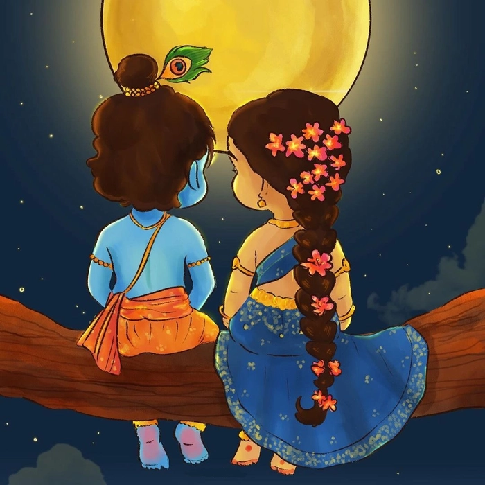 dp radha krishna