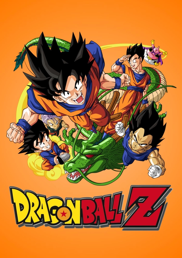 dragon ball z dp
