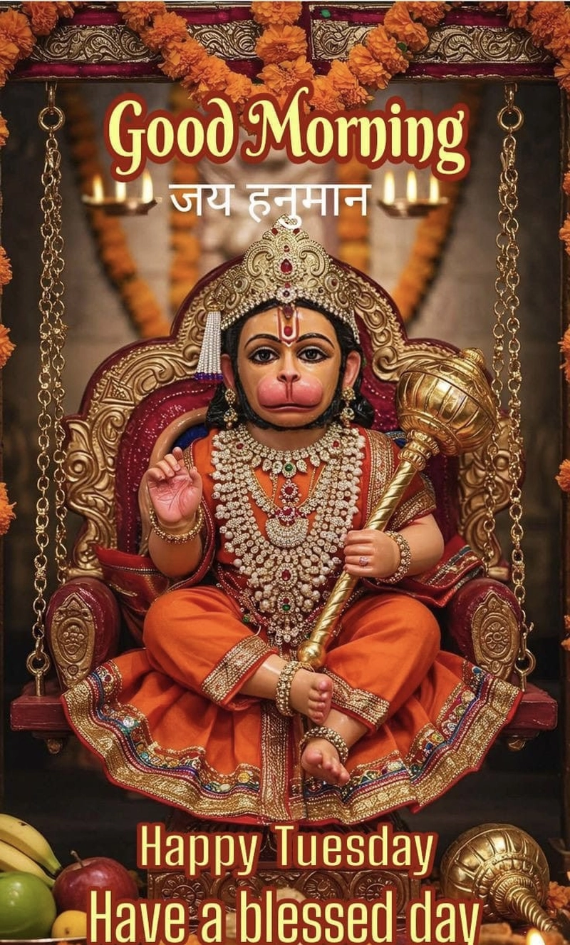 jai shree ram dp hd