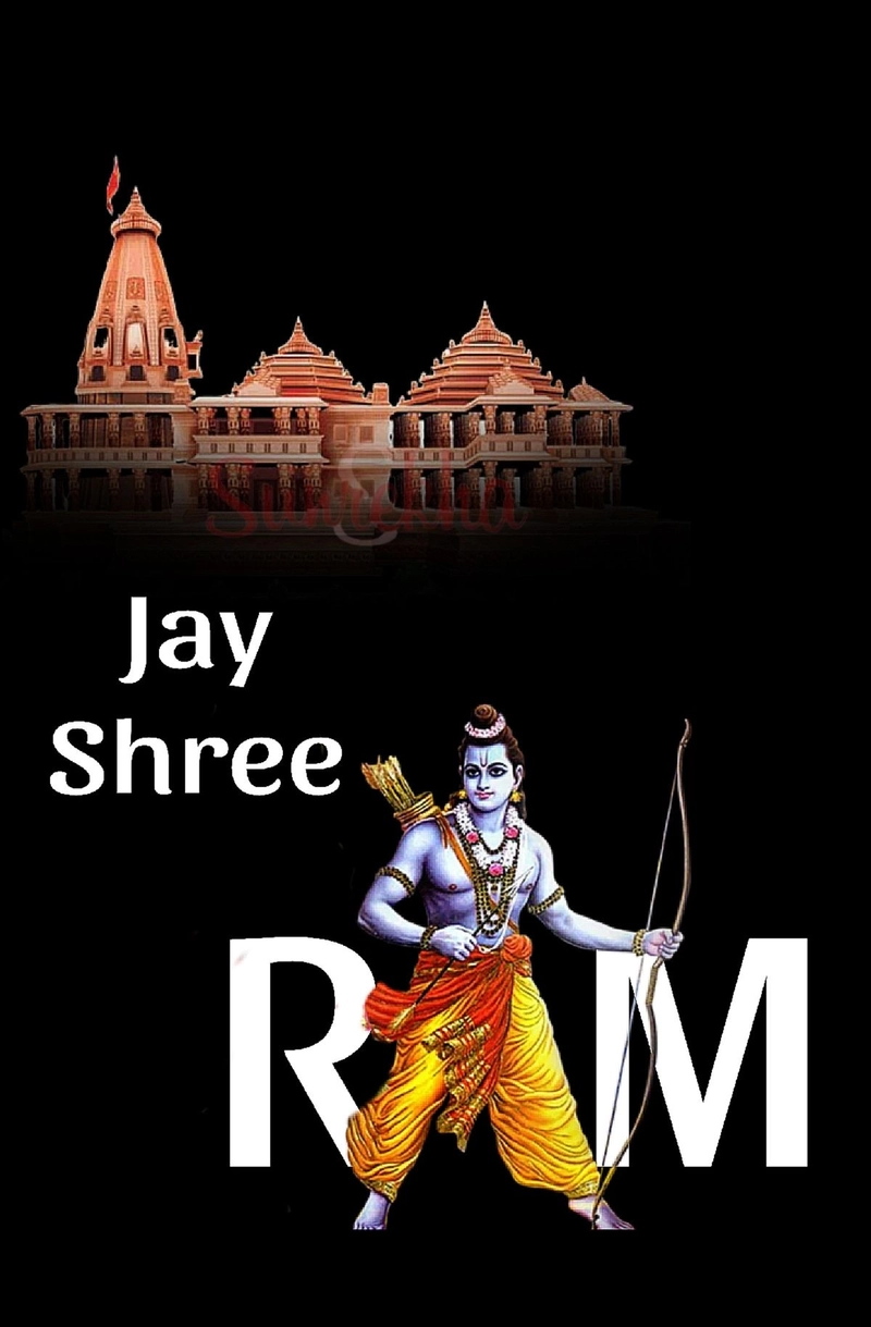 jai shree ram pran pratishtha images