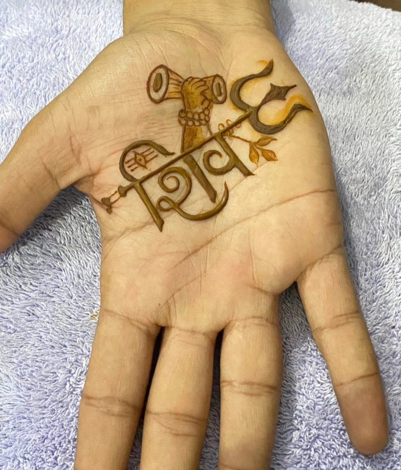 mahadev mehndi design photo