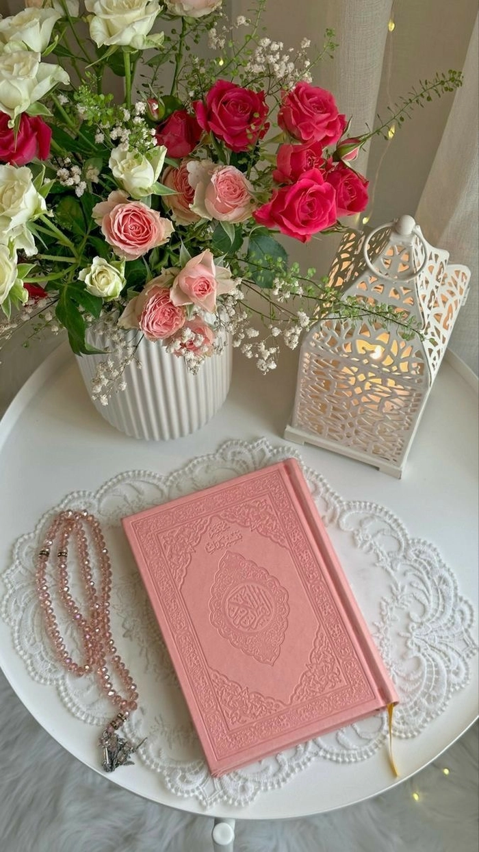 pink quran dp