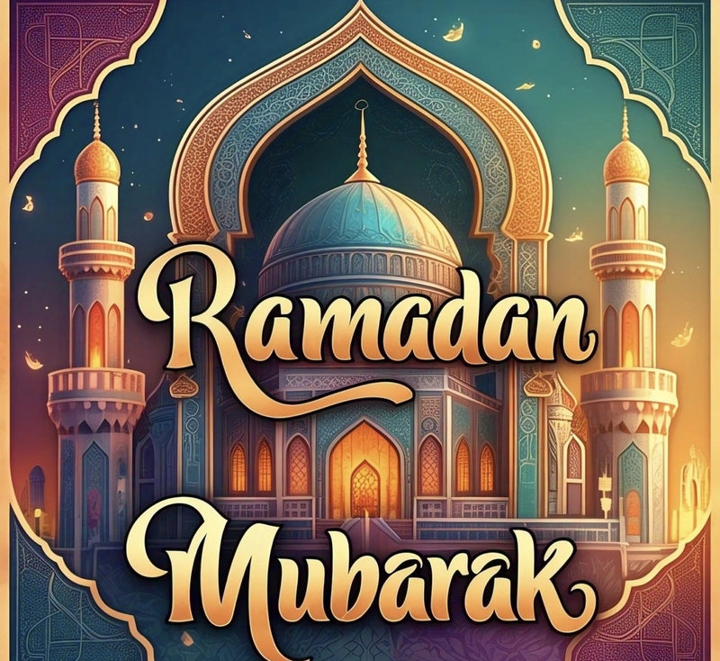 ramzan ka chand mubarak dp