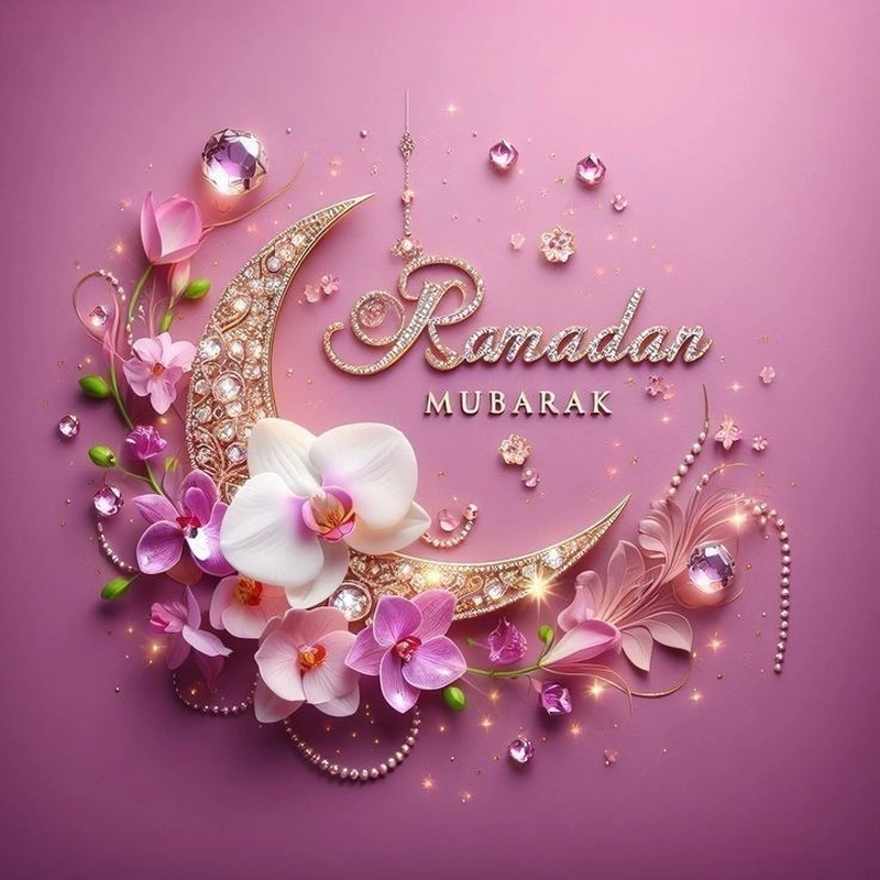 ramzan ka pehla jumma mubarak dp