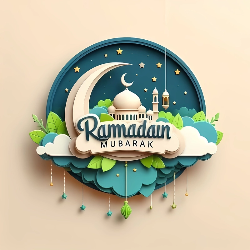 ramzan mubarak wallpaper dp