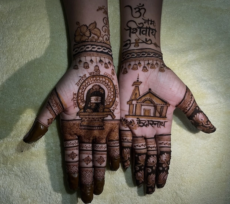 sawan mehndi design simple