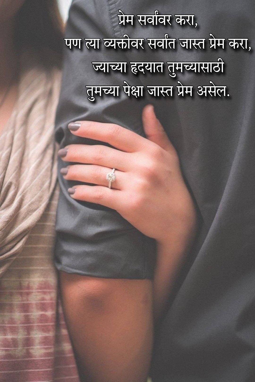 1st year love anniversary quotes for boyfriend