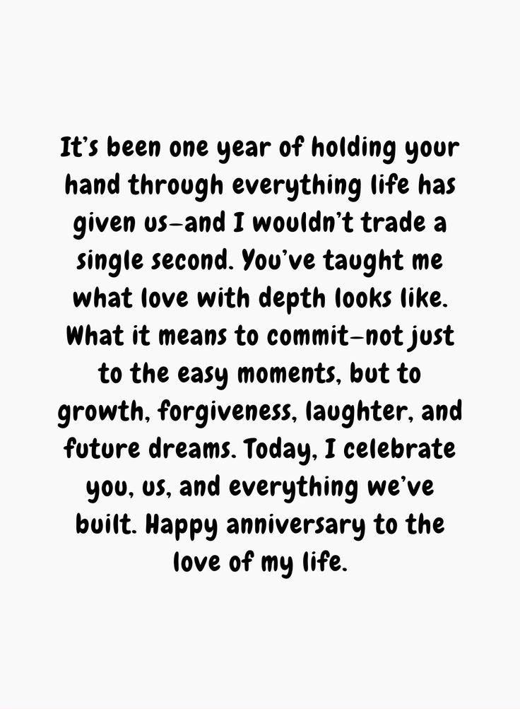 1st year love anniversary quotes for girlfriend