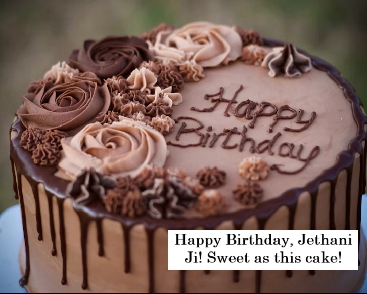 Happy birthday Jethani ji cake