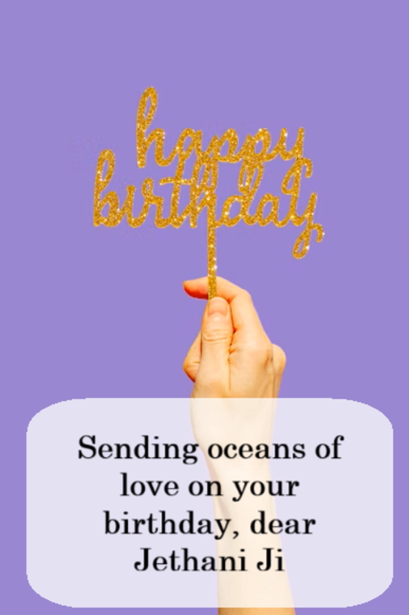Happy birthday wishes for Jethani ji