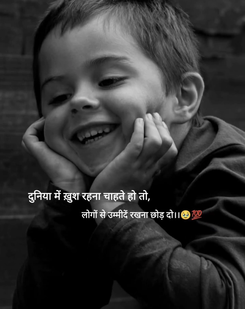 bengali love shayari on life