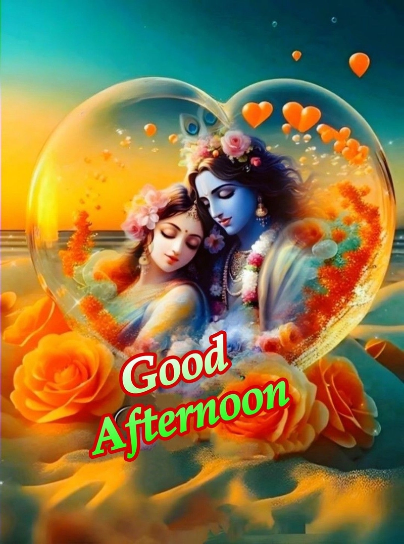 good afternoon god images with quotes