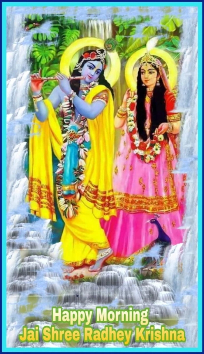 good morning gujarati god