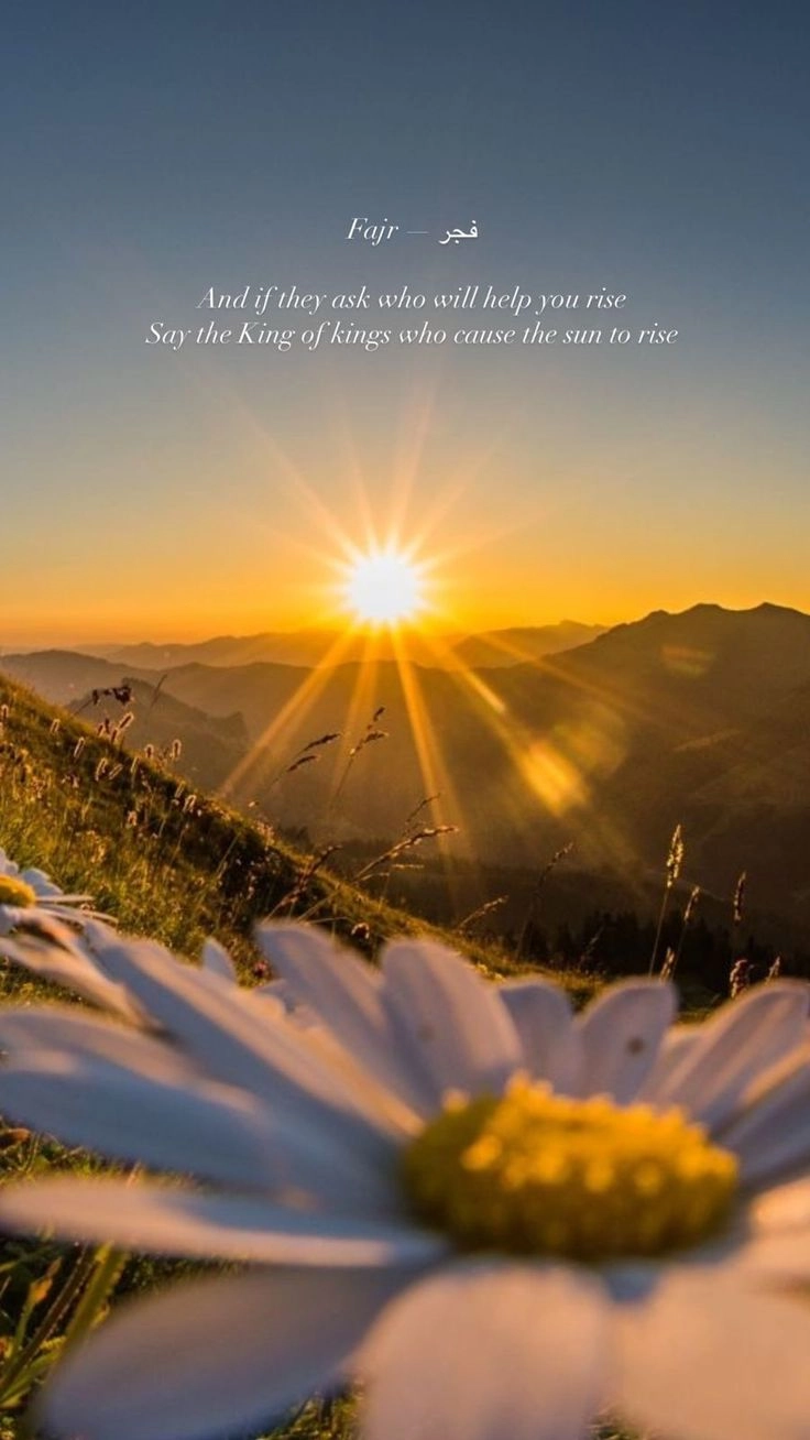 good morning scenery quotes