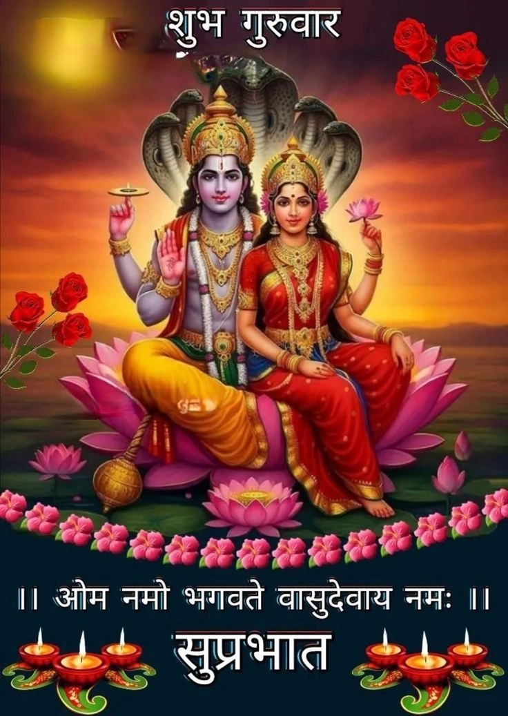 good morning thursday images new