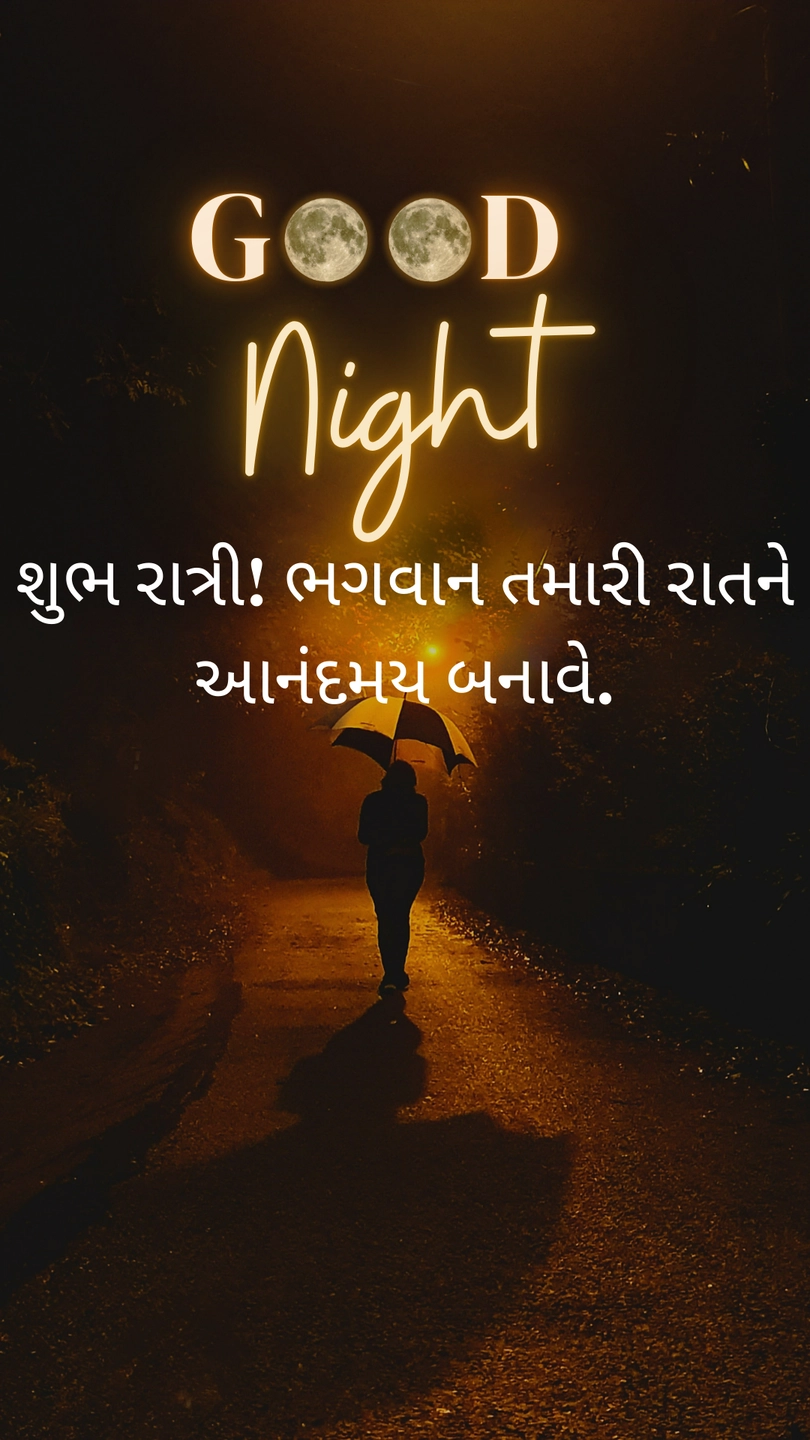 good night gujarati photo