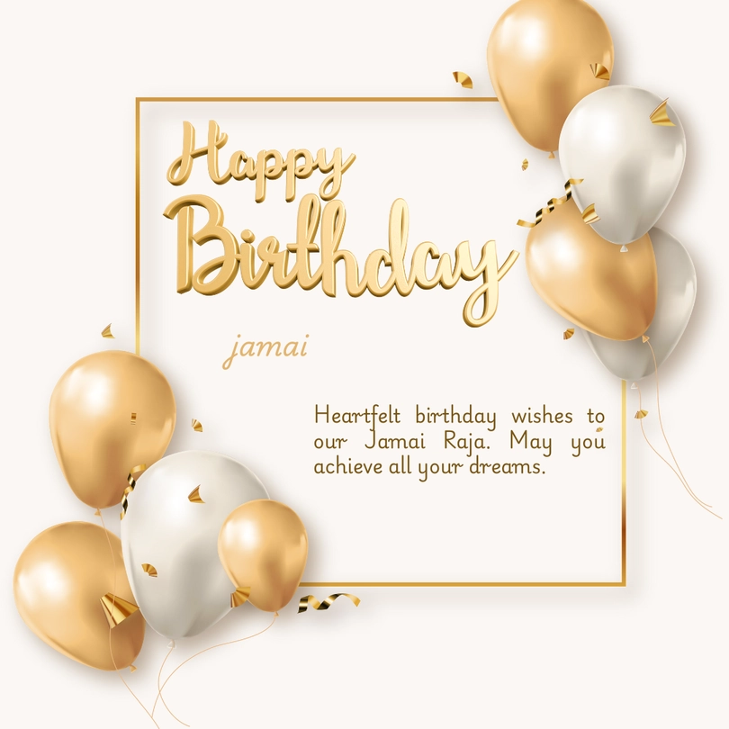 happy birthday jamai raja wishes