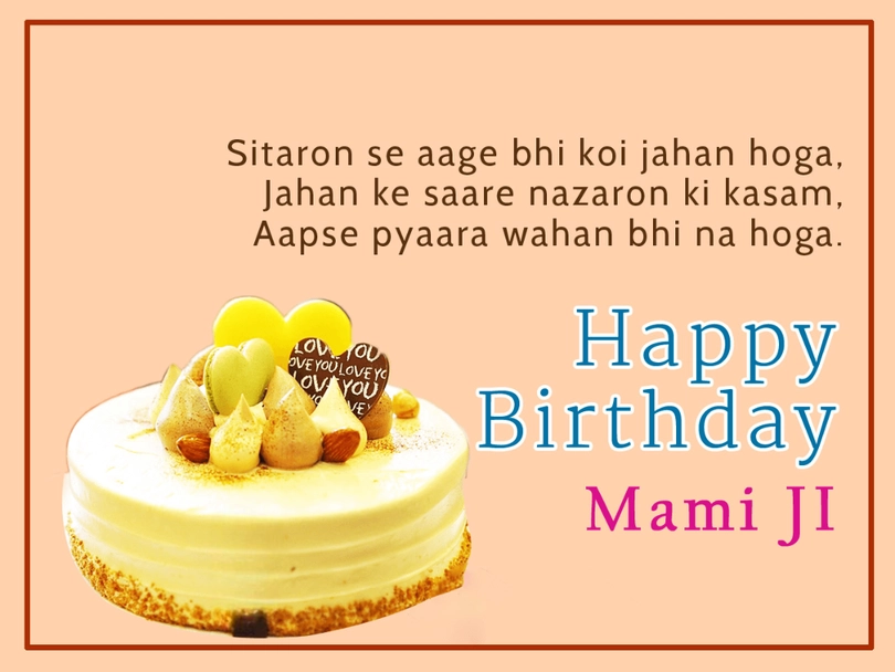 happy birthday mami ji wishes in english