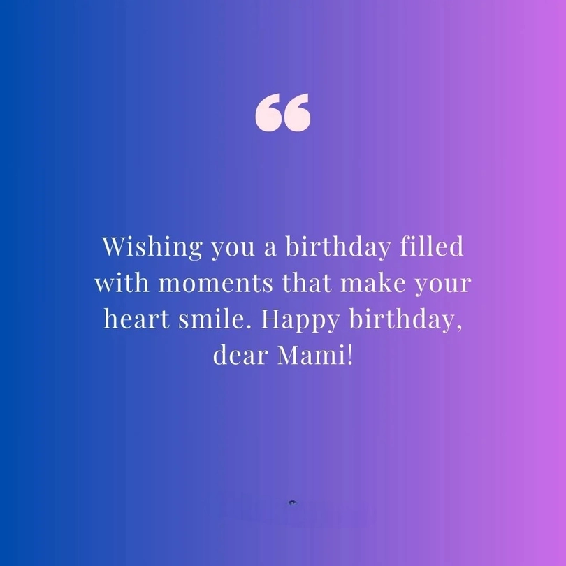 happy birthday quotes for mami ji