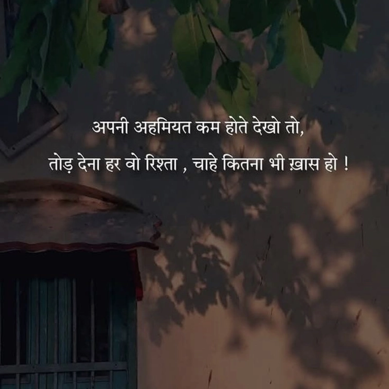 happy life bengali shayari