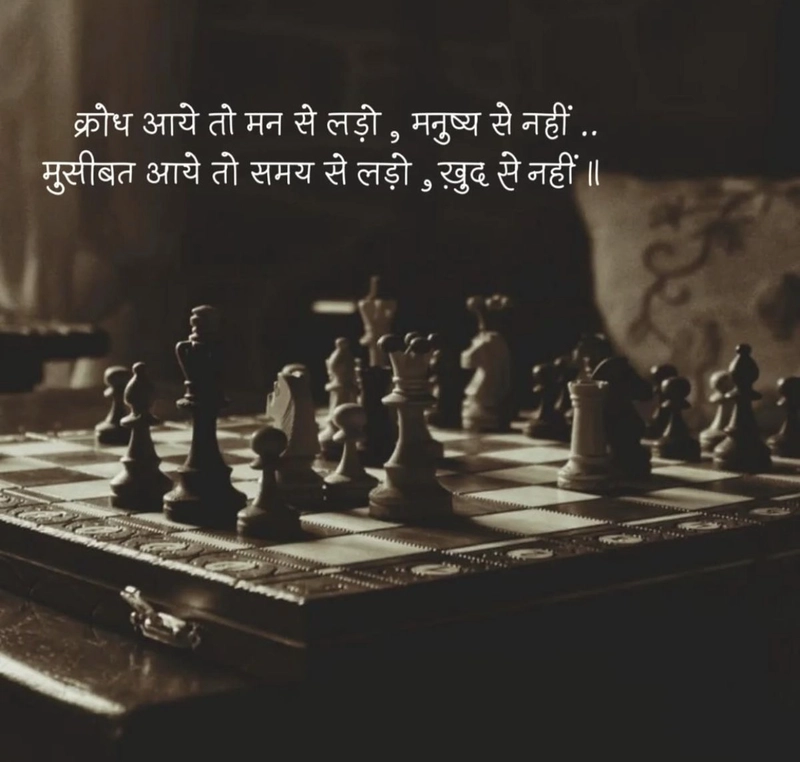 happy shayari bengali