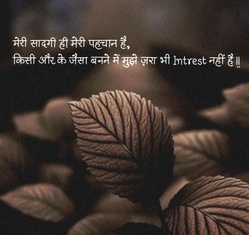 life niye caption bangla pics