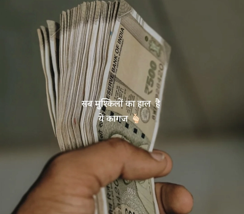 motivational quotes in bengali for success