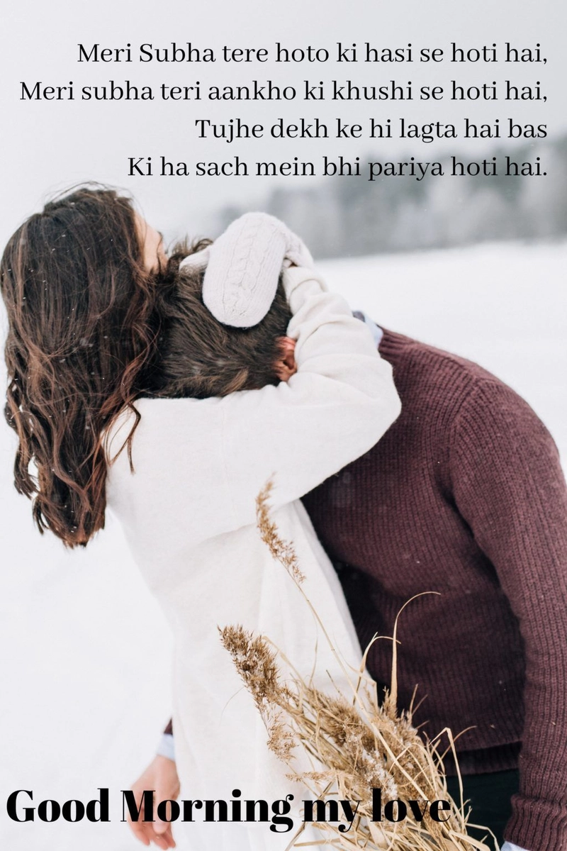 winter good morning couple images