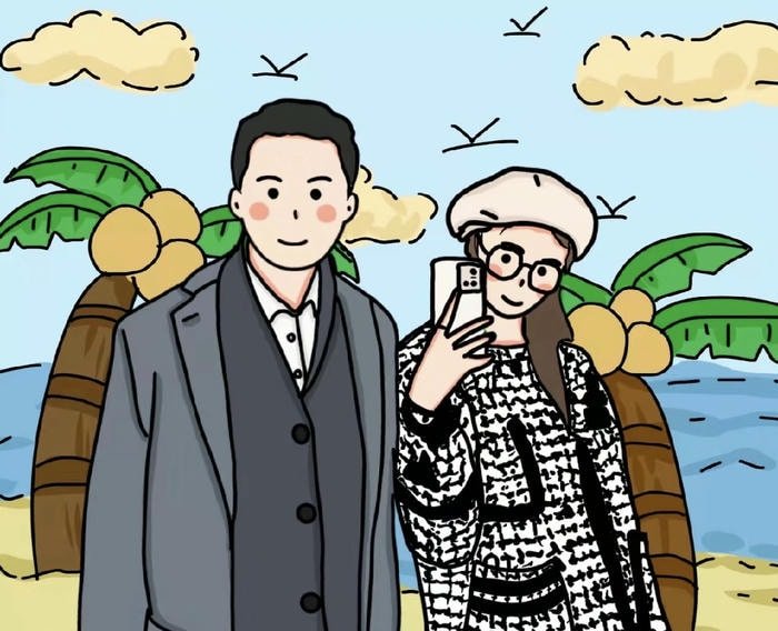 beautiful art cartoon couple dp