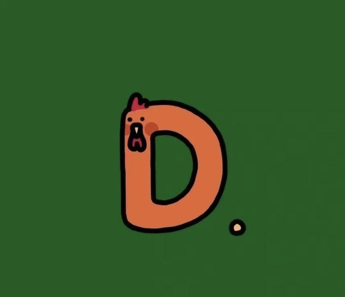 thin outline d profile